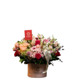 BOX PREMIUM FLORES PARA MAMÁ