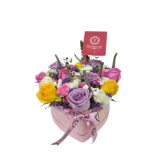 BOX CORAZON INSPIRADORA