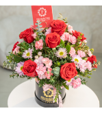 BOX PREMIUM AMOR INFINITO